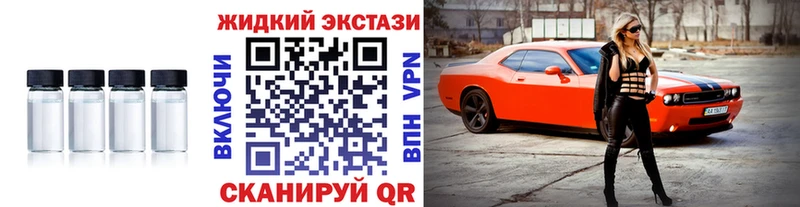 БУТИРАТ GHB  гидра ссылки  Медвежьегорск 