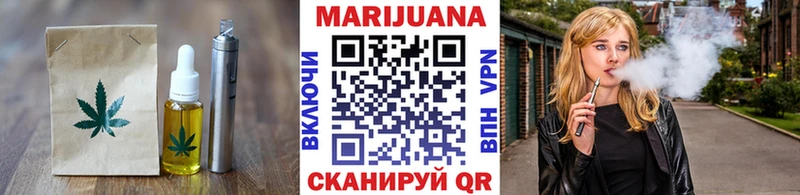 сайты даркнета как зайти  где продают наркотики  Медвежьегорск  Cannafood марихуана 