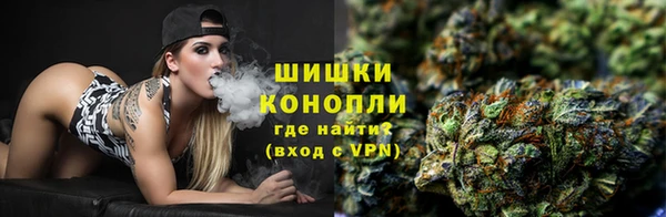 тгк Баксан