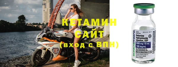 тгк Баксан