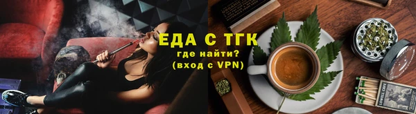марки lsd Балахна