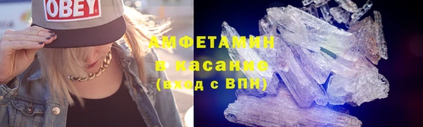 mix Беломорск
