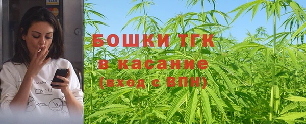 mix Беломорск