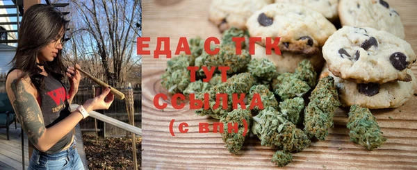 mix Беломорск