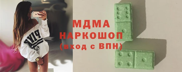 прущая мука Белоозёрский
