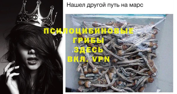 mix Беломорск