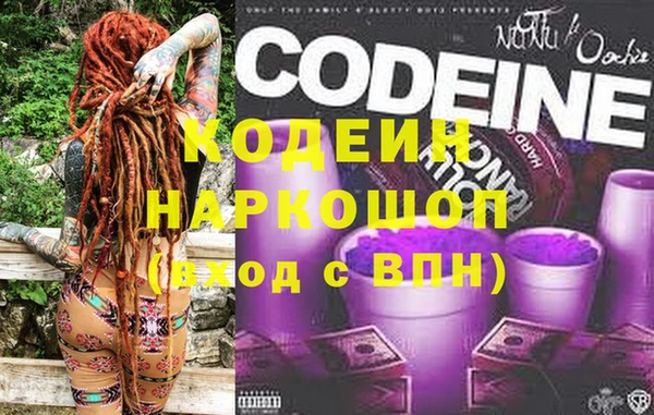 ECSTASY Балабаново