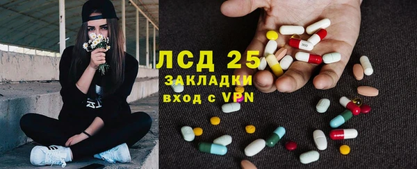 крисы Белокуриха
