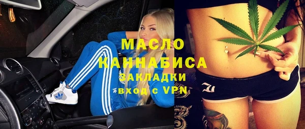 прущая мука Белоозёрский