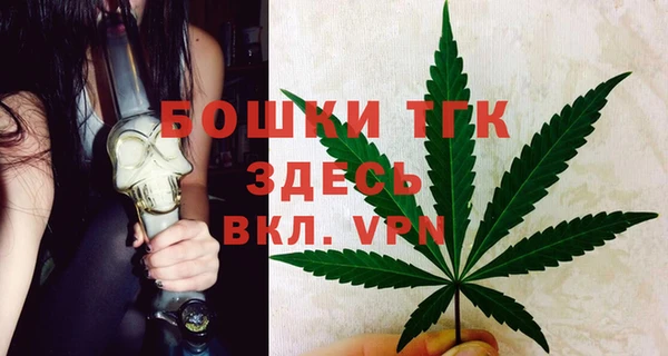 прущая мука Белоозёрский