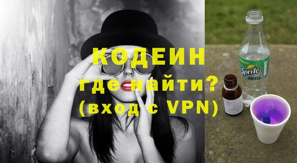 mix Беломорск