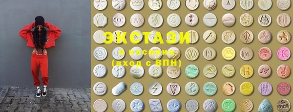 mix Беломорск