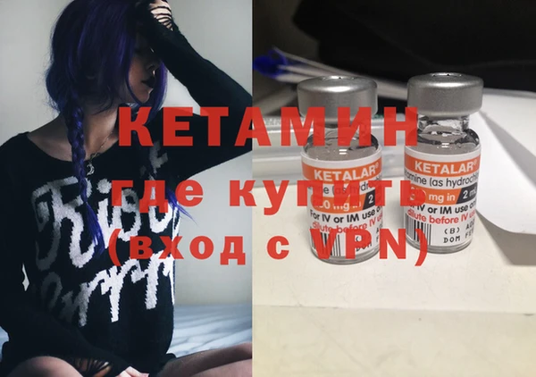 крисы Белокуриха