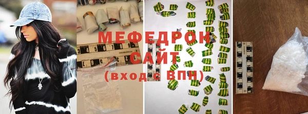 mix Беломорск