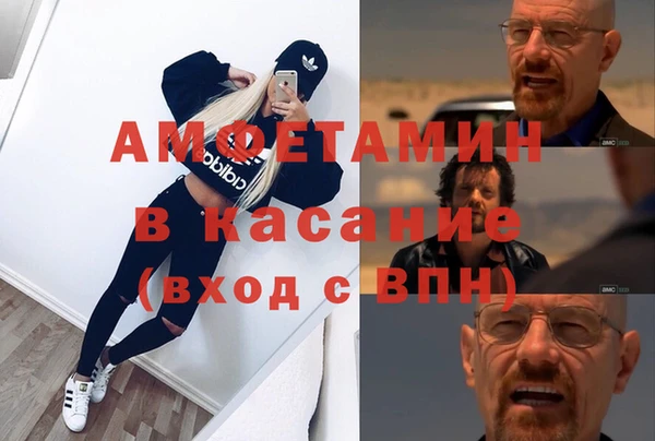 ECSTASY Балабаново