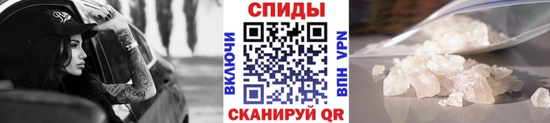 где продают наркотики  Медвежьегорск  блэк спрут ссылка  Первитин Декстрометамфетамин 99.9% 